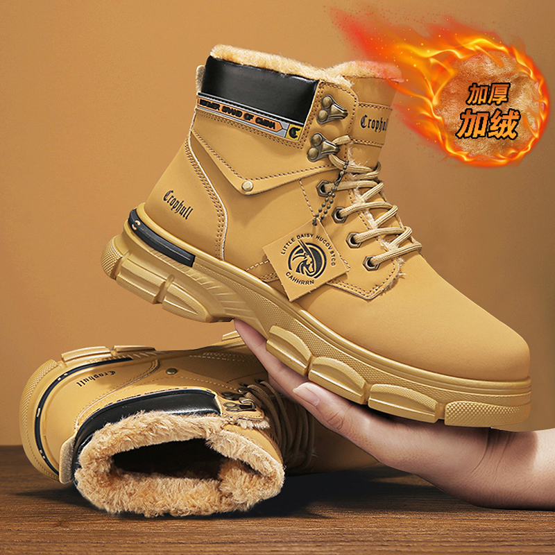 Men'S Shoes For Sale - Men Leather Shoes High Top Boots