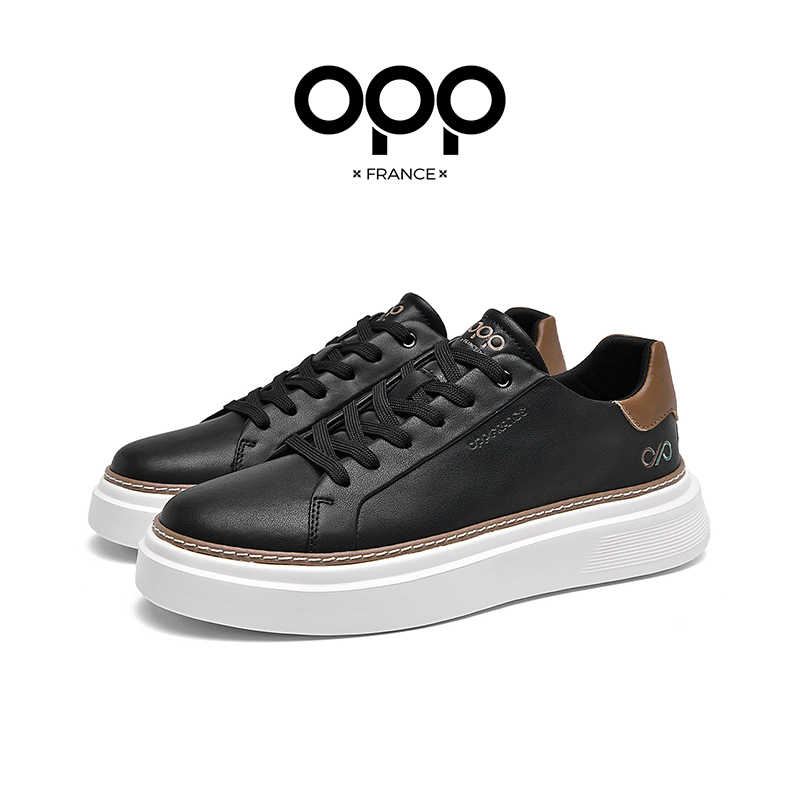 OPP Men Board Shoes New Style  - Men'S Shoes New Balance recensie en prijs