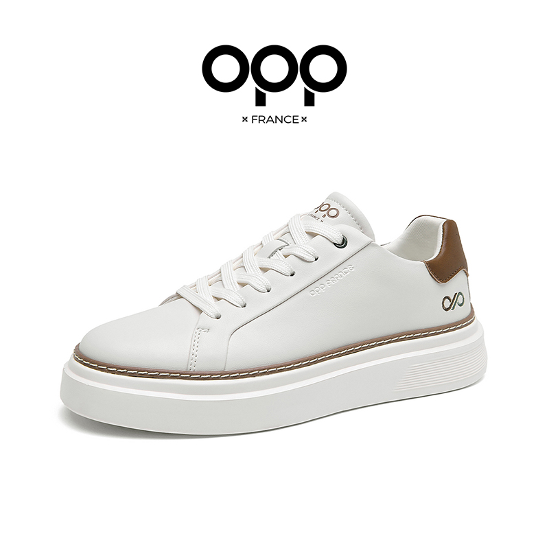 OPP Men Board Shoes New Style  - Men'S Shoes New Balance recensie en prijs