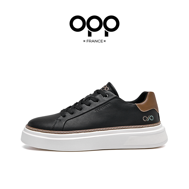 OPP Men Board Shoes New Style  - Men'S Shoes New Balance recensie en prijs