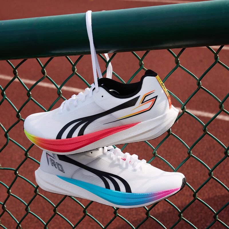 Professional Running Shoes For - Men'S Shoes Good For Running recensie en prijs