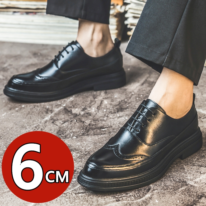 Men's Height Increasing Leathe - Men'S Shoes Brogues recensie en prijs