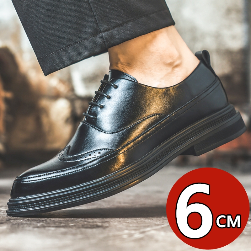 Men's Height Increasing Leathe - Men'S Shoes Brogues recensie en prijs