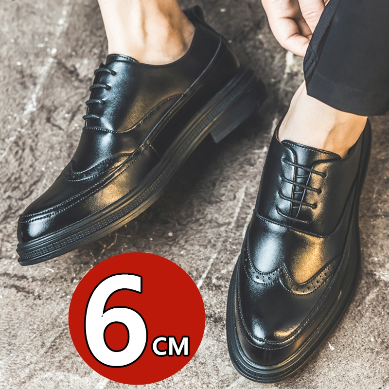 Men's Height Increasing Leathe - Men'S Shoes Brogues recensie en prijs