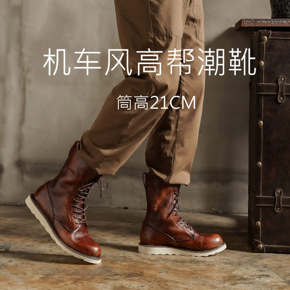 Men's Cow Genuine Leather Moto - Men'S Shoes Brogues recensie en prijs