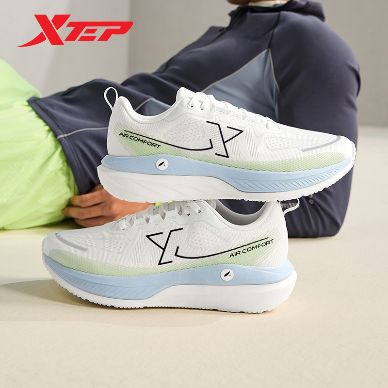 Xtep Xingyun DC Running Shoes  - Men'S Shoes Dc recensie en prijs