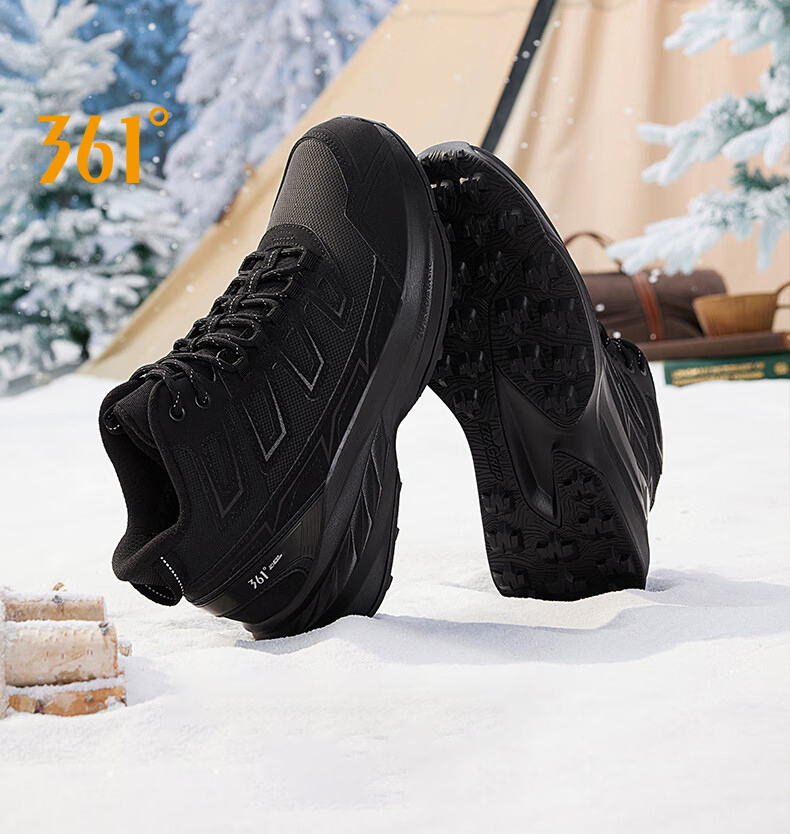 361 Degrees Men Running Shoes  - Men'S Shoes New Balance recensie en prijs
