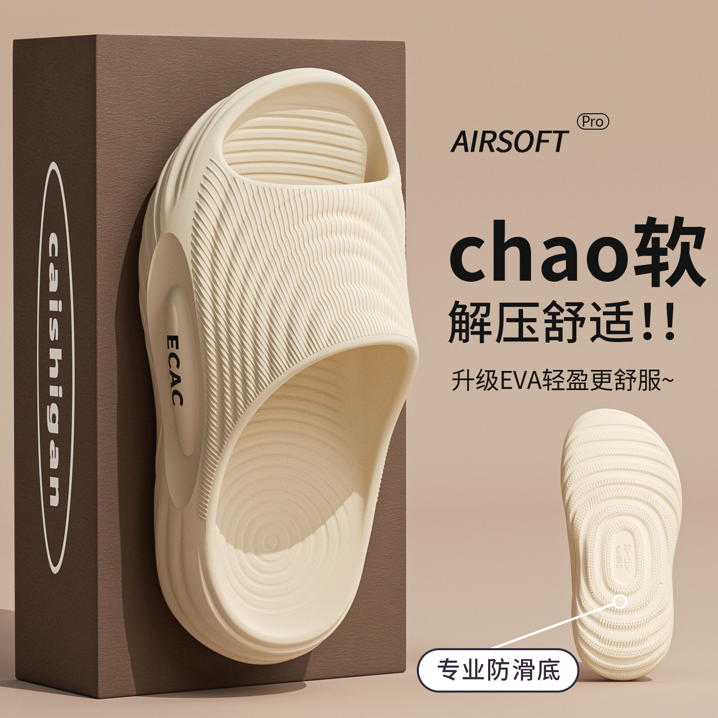 2026 House Slippers for Men Wo - Men'S Shoes To Women'S recensie en prijs