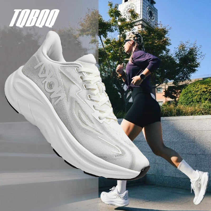 New Cushion Road Running Shoes - Men'S Shoes New Balance recensie en prijs