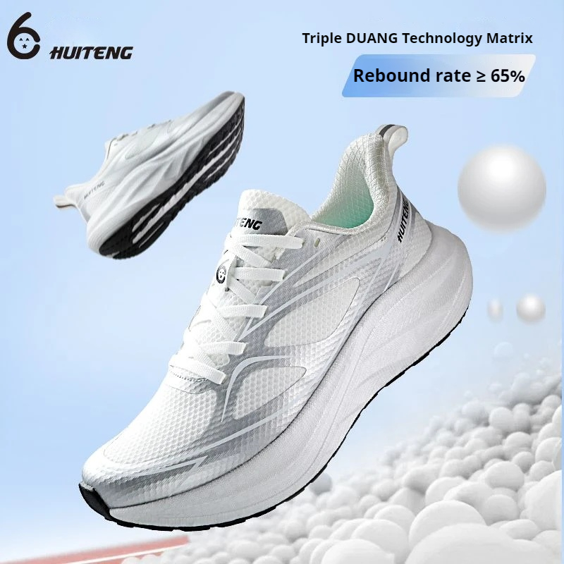 New Cushioning Running Shoes F - Men'S Shoes New Balance recensie en prijs