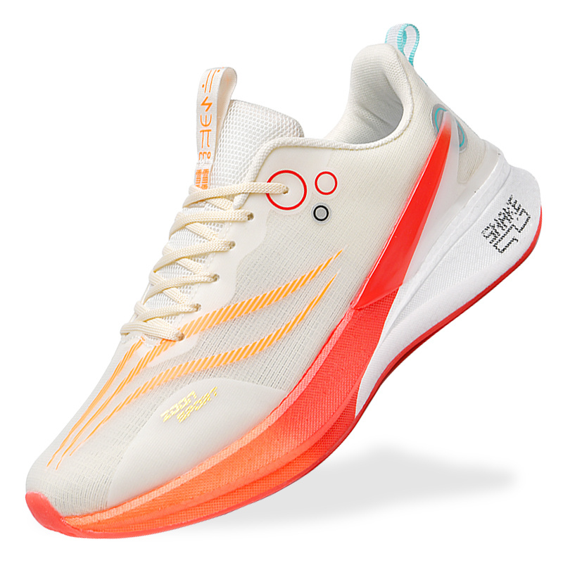 Professional Running Shoes for - Men'S Shoes New Balance recensie en prijs