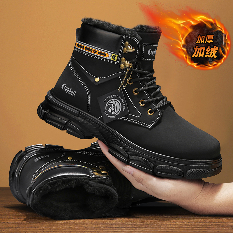 Men Leather Shoes High Top Boo - Men'S Shoes For Sale recensie en prijs