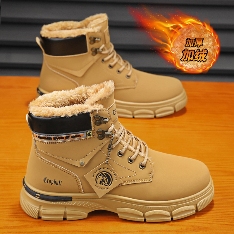 Men Leather Shoes High Top Boo - Men'S Shoes For Sale recensie en prijs