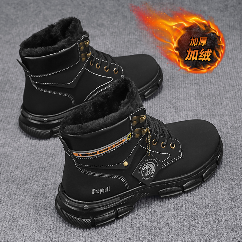 Men Leather Shoes High Top Boo - Men'S Shoes For Sale recensie en prijs
