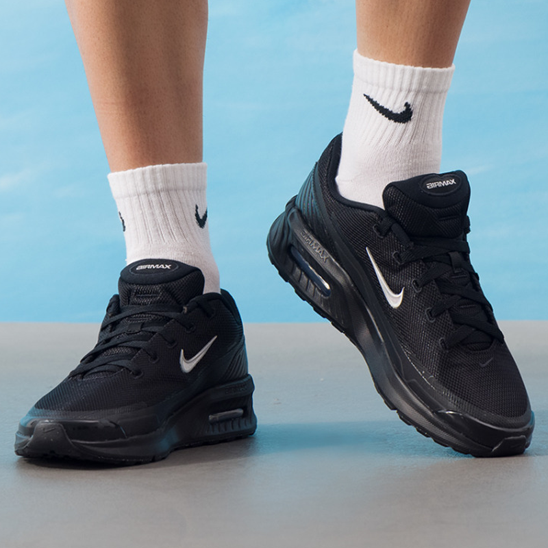 Nike Men's Air Max BIA SE New  - Men'S Shoes New Balance recensie en prijs