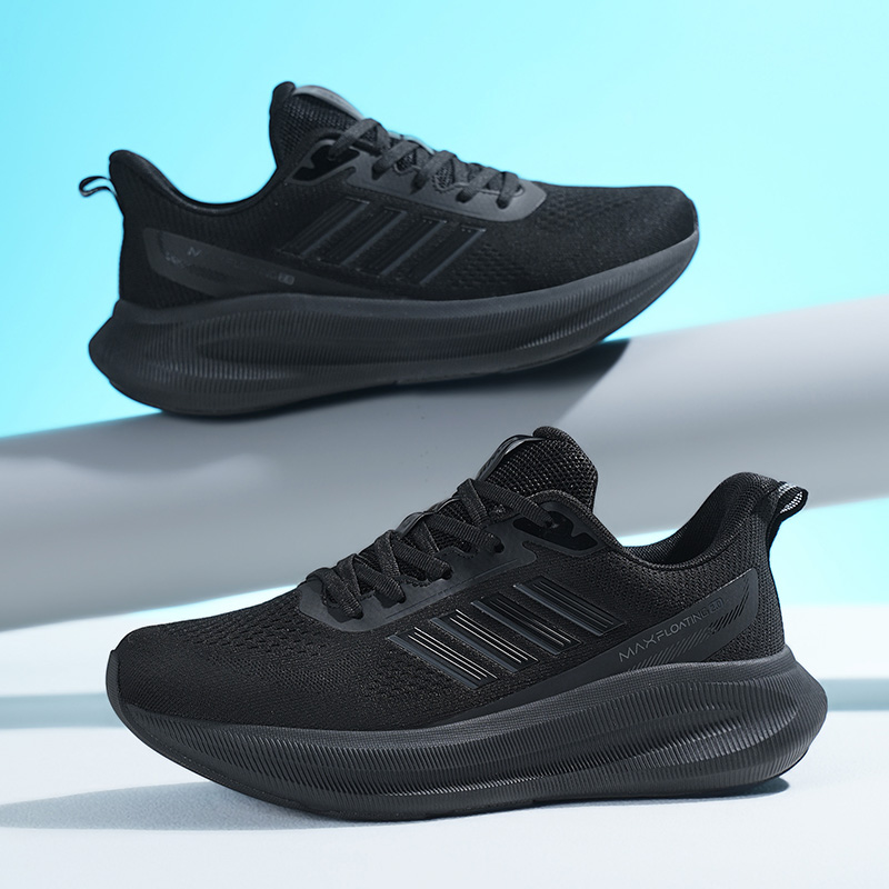 New Men's Running Shoes Breath - Men'S Shoes New Balance recensie en prijs